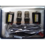 Комплект Биксенона 35W Slim АС